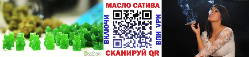 KRAKEN сайт сайты даркнета какой сайт Печенье с ТГК марихуана Сафоново