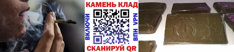 ГАШ ice o lator  Сафоново 