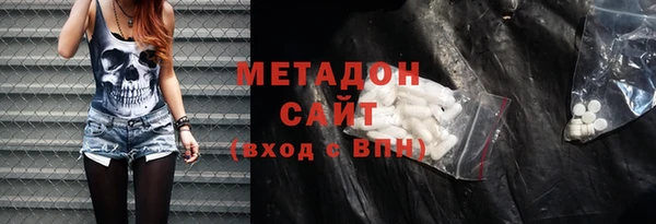 прущие крисы Баксан