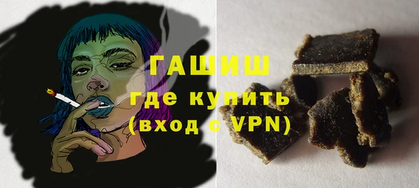 прущий лед Балахна