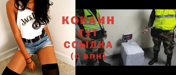 a pvp Нягань