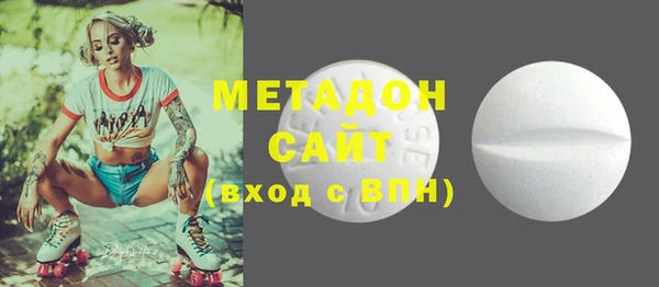 меф Осташков