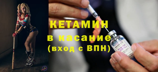 прущие крисы Баксан