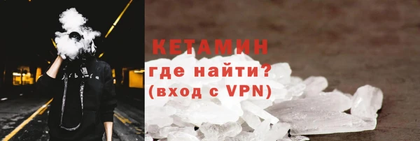 apvp Аркадак
