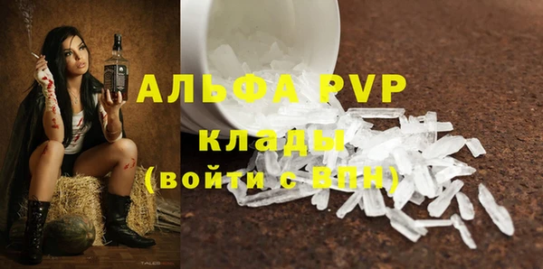 герыч Остров