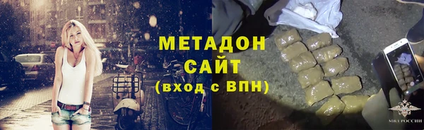 apvp Аркадак