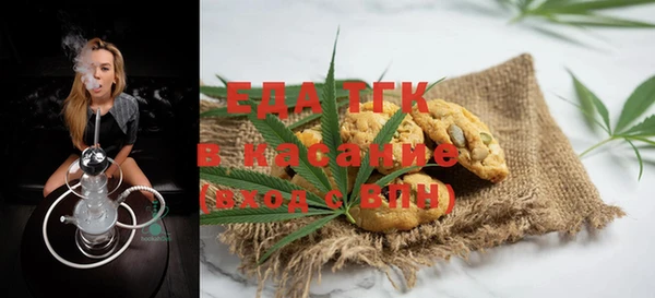 apvp Аркадак